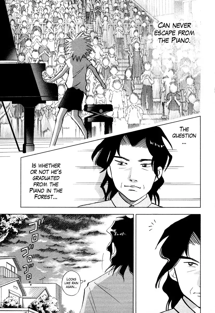 Piano no mori Chapter 42 5